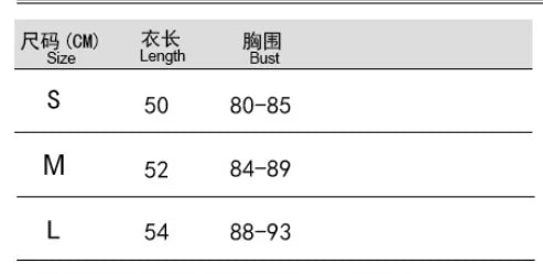 Bodysuit - Tarantino